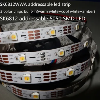 SK6812WWA (SK6812 IC + теплый белый + холодный белый + янтарные чипы внутри) светодиодная адресуемая лента; 30 светодиодов/м; не водонепроницаемая; длина 5 м; вход 5 В постоянного тока