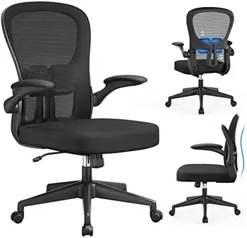 Рабочее кресло - эргономичное офисное кресло, вращающееся компьютерное кресло с откидывающимся подлокотником, регулируемой поясничной поддержкой, регулировкой наклона по высоте