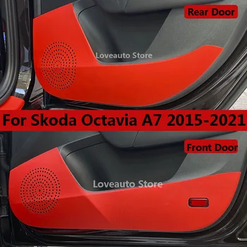 Защитные накладки на дверь автомобиля, Защитный Коврик, Кожаная Наклейка для салона Skoda Octavia A7 2021 2020 2019 2018 2017 2016 2015