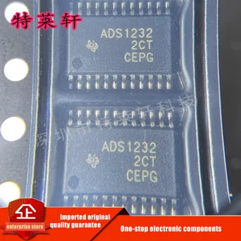 Новый оригинальный чипсет преобразователя ADS1232IPWR ADS1232IPW ADS1232 TSSOP24