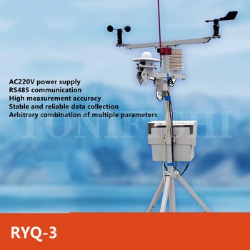 RYQ-3 Экологический монитор температуры, влажности, скорости и направления ветра Небольшая метеостанция