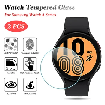 Часы из закаленного стекла для Samsung Galaxy Watch 4 Classic 42 мм 46 мм HD Устойчивы к царапинам для Galaxy Watch 4 40 мм 44 мм Закаленная пленка