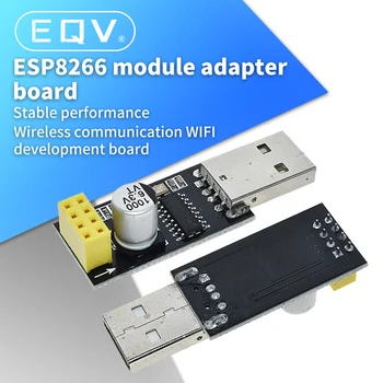 Плата адаптера модуля Wi-Fi USB к ESP8266, компьютер, телефон, беспроводная связь Wi-Fi, разработка микроконтроллера
