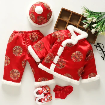 Китайский детский костюм эпохи Тан от 0 до 3 лет, Детское Годовалое платье в Китайском стиле, Праздничное Новогоднее платье, Парчовый костюм, Зимний