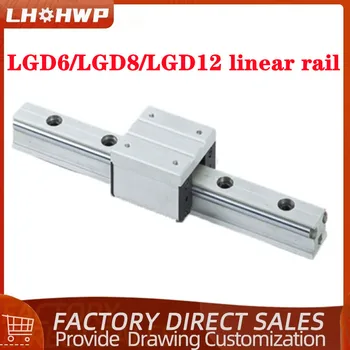 1 шт. внешний двухосевой роликовый линейный рельс LGD6 LGD8 LGD12 линейная направляющая L1600 1800 2500 мм + 1 шт. LGB6 LGD8 LGB12 блок деталей с ЧПУ