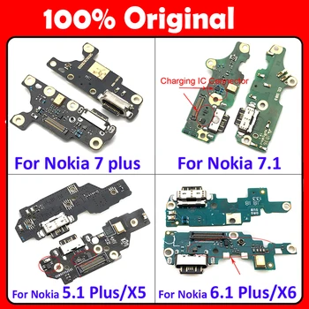 Оригинальный USB-порт для зарядки, док-станция, микрофонная плата, гибкий кабель Для Nokia 6 7 plus 5.1 6.1 7.1 8.1 Plus X5 X6 X7 USB-плата