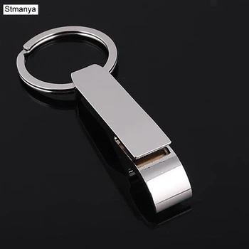 Новая Мужская Популярная цепочка для ключей для открывания пивных бутылок, модный брелок для ключей, бизнес-подарок, кольцо для ключей от автомобиля, ювелирные изделия K2015