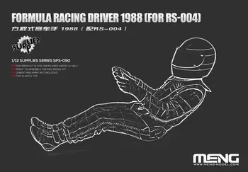 МОДЕЛЬ MENG SPS-090 FORMULA RACING DRIVER 1988 ДЛЯ гоночного автомобиля RS-004 MENG RS-004 1/12 MP4 / 4 1988‘
