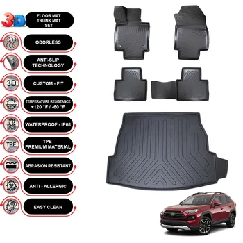 Toyota Rav4 - (2018-2023) - Коврики для пола + накладка для багажника - КОМПЛЕКТ - (черный)
