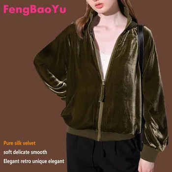 Fengbaoyu бархатная весенне-осенняя женская куртка-это новая модная дорогая высококачественная куртка с воротником женская одеждабесплатная доставка