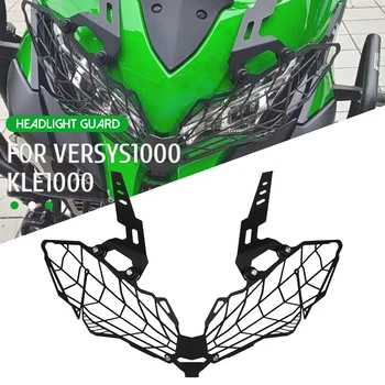 2022 2023 Мотоцикл ДЛЯ Kawasaki Versys 1000 VERSYS1000 KLE1000 2019 2020 2021 Решетка фары Защитная крышка Протектор