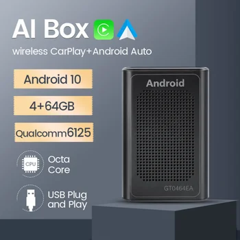 Используется для дооснащения Qualcomm 6125 AI Android Box 4 + 64 ГБ функцией отображения оригинального автомобиля Auto Car Play