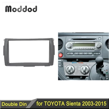 Двойная Автомобильная Стереопанель 2 Din для Toyota Sienta 2003-2015 Радио Фасция GPS DVD Приборная Панель Монтажный Комплект Отделки Рамка Безель
