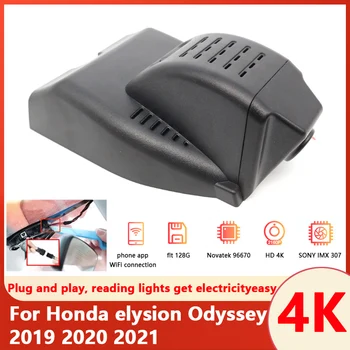 UHD 2160P 4K Простая Установка Автомобильный Видеорегистратор WIFI Фронтальная Камера Видеорегистратор Dash Cam Camer Для Honda elysion Odyssey 2019 2020 2021