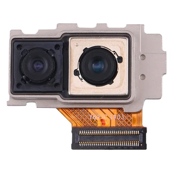 Камера заднего вида для LG G8 ThinQ/G820QM G820V G820N G820UM