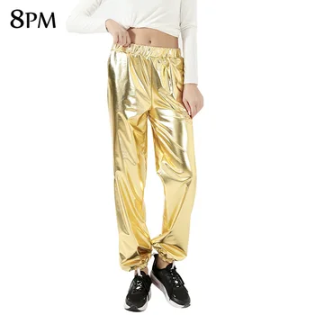 Женские брюки-стрейч с высокой талией, повседневные брюки в стиле хип-хоп, спортивные брюки ярких цветов, блестящие леггинсы-стрейч с металлическим покрытием для вечеринки ouc1274