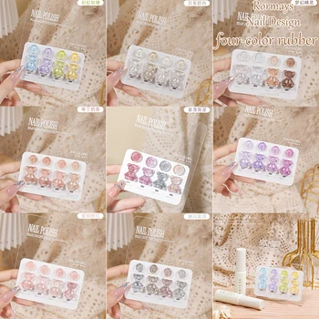 Rormays 4 цвета/набор Гель-лак для ногтей Цветной Блестящий Прозрачный Гель-лак Полупостоянный УФ-СВЕТОДИОДНЫЙ Кошачий глаз для дизайна ногтей Гель-краска