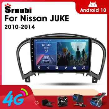 Srnubi Android 10 Автомобильный Радиоприемник Для Nissan Juke YF15 2010-2014 Мультимедийный Видеоплеер 2 Din 4G GPS Навигация Carplay DVD Головное устройство