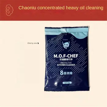 1~5 шт чистящий агент порошок универсальный концентрированный тяжелых нефтяных пятен кухня, вытяжка сильная чистка бытовой химии