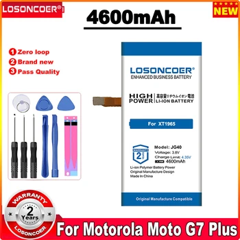 LOSONCOER 4100 мАч JG40 Для Motorola Moto G7 Plus G7Plus Global XT1965 XT1965-6 XT1965-2 XT1965-3 Аккумулятор для телефона + Быстрое поступление