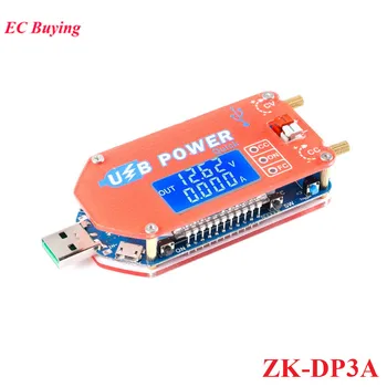 Мощность USB CV CC DC 15 Вт Модуль повышающего преобразователя ЖК-дисплей Регулятор напряжения QC 2,0 3,0 FCP Быстрый Запуск быстрой зарядки