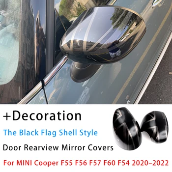 2019-2022 Автомобильные Крышки Боковых Зеркал заднего Вида Для Mini Cooper S JCW Clubman Countryman F54 F55 F56 F60 Black Flag Shell