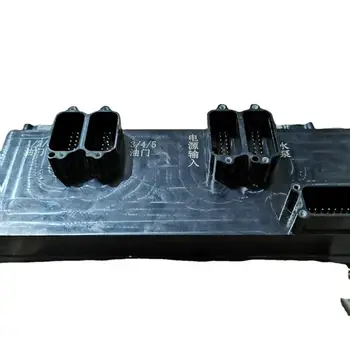 аксессуары для дронов распылительная панель t16 для аксессуаров для дронов Запасные части для ремонта дронов T16