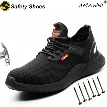 Защитная обувь AMAWEI, Мужские И женские рабочие защитные ботинки, Обувь со стальным носком, Рабочие кроссовки с защитой от проколов, легкая Модная рабочая обувь Унисекс