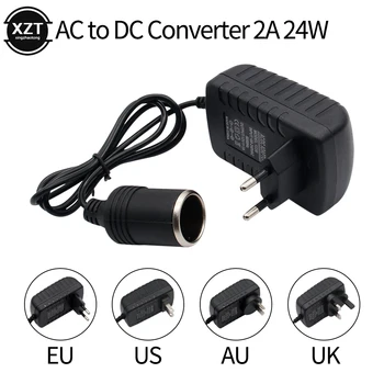 НОВЕЙШИЙ Адаптер переменного тока 220 В в постоянный 12 В 2A Источник Питания Прикуриватель 24 Вт Конвертер Инвертор Домашнее Автомобильное Зарядное устройство US/EU/UK/AU Socket