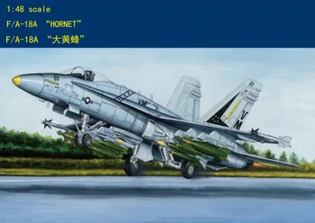 HobbyBoss 80320 1:48 - Комплект для самолета F/A-18A Hornet hobbyboss