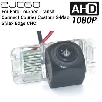 ZJCGO Автомобильная Камера заднего Вида с обратной резервной Парковкой AHD 1080P для Ford Tourneo Transit Connect Courier Custom S-Max SMax Edge CHC