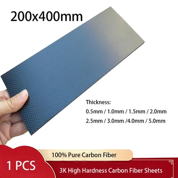 1шт 200 мм X 400 мм Настоящие Листы Панели из Углеродного волокна толщиной 0,5 мм 1 мм 1,5 мм 2 мм 3 мм 4 мм 5 мм Композитный Материал Твердости