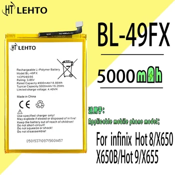 100% Оригинальный аккумулятор BL-49FX для INFINIX X6823/X6823C/Горячая замена телефона 12is Bateria