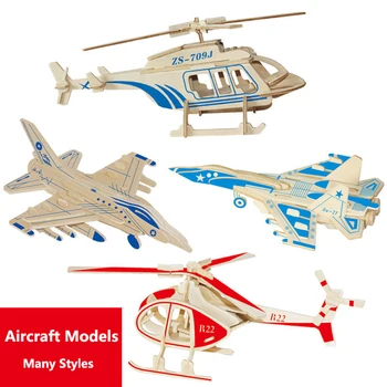 Высококачественная модель самолета, сделай сам, детский 3D пазл из цельного дерева, вставка и сборка развивающих игрушек, подарок для детей