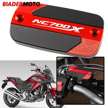 Новинка с логотипом, бачок для передней тормозной жидкости Мотоцикла, крышка масляного бака, аксессуары, подходящие для Honda NC700X, NC NC700 X 2012 2013