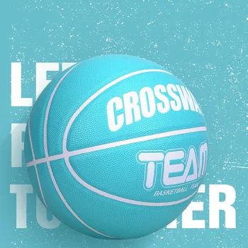 Стандартный размер 7 Баскетбольный PU износостойкий водонепроницаемый уличный мяч с высоким отскоком, противоскользящий баскетбольный мяч для взрослых, тренировочный матч