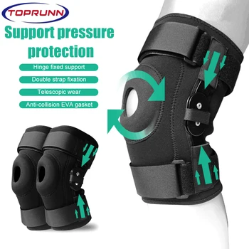 Шарнирный наколенник Для поддержки боковых стабилизаторов надколенника с ремешком Спортивные наколенники для защиты колена и облегчения боли