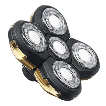 5D Электробритвы Сменные головки Лезвия Головки Лысые для замены лезвия Бритвы налысо для мужчин (Золото)