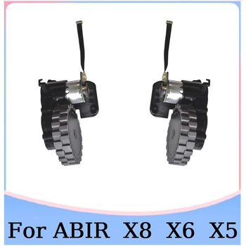Сменное Колесо Для ABIR X8 X6 X5 Запчасти Для роботизированного пылесоса Моторное колесо В Сборе