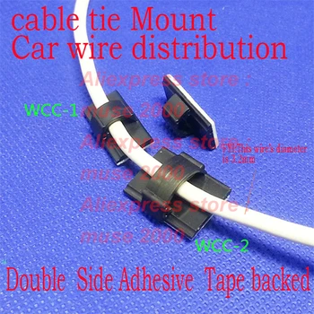 Крепление для самоклеящейся кабельной стяжки WCC, автомобильный кондиционер, домашний электронный провод, зажим на молнии, зажим для распределения кабеля компьютера