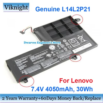 Оригинальный Аккумулятор L14L2P21 Для ноутбука Lenovo IdeaPad 300s-14ISK yoga 500 S41-70-ISE S41-70-ITH S41-70AM-IFI L14M2P21
