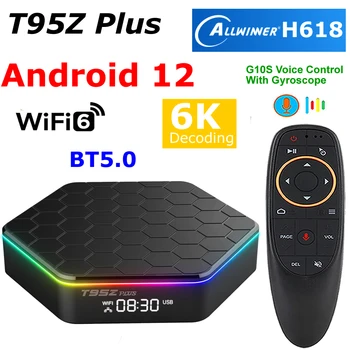 Android 12 TV BOX T95Z Plus Allwinner H618 4G RAM 64G ROM Медиаплеер 5G Двойной WIFI6 802.11ax BT5.0 6K Декодирование 4K телеприставка