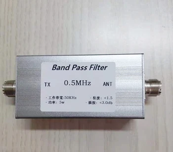 Полосовой фильтр 0,5 МГц BPF с полосой пропускания 50 кГц, Приемный М Женский, Подавление помех, защита от помех
