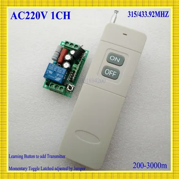 AC 220V Long Range Remote Control Switch Light Лампа Светодиодная Мощность Машины Дистанционное ВКЛЮЧЕНИЕ ВЫКЛЮЧЕНИЕ Беспроводной Переключатель RX TX 315433 Обучение 130 МВт