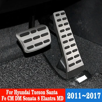 Автомобильная Крышка Педали Топливного тормоза Аксессуары Для Hyundai Tucson Santa Fe CM DM Sonata 8 Elantra MD 2011 2012 2013 2014 2015 2016 2017