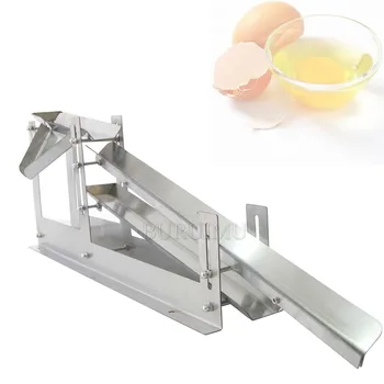 Сепаратор для яичного желтка и белка Отделяет 201/304 Кухонный инструмент из нержавеющей стали, посуда