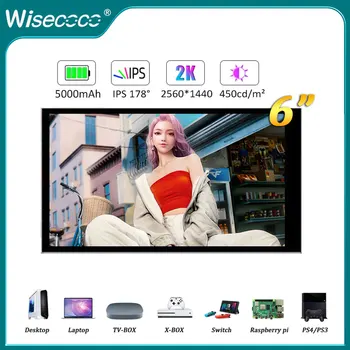 Wisecoco 2K 6 Дюймов 2560X1440 IPS Портативный Монитор HDMI type C 5000 мАч Игровой Дисплей для Портативных ПК Raspberry Pi PS4 PS5 Switch