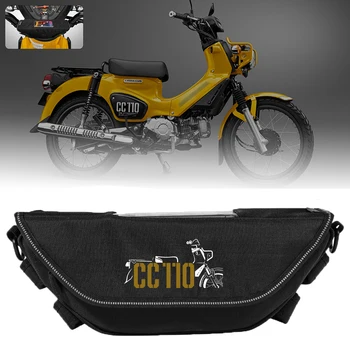 Аксессуар для мотоцикла HONDA CC110 CC 110, водонепроницаемая и пылезащитная сумка для хранения на руле, навигационная сумка