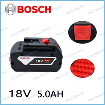 Литиевая батарея Bosch 18V Doctor Battery Pack 5.0AH Оригинальный инструмент Аккумуляторная батарея