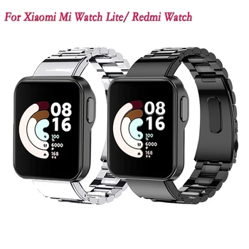 Для Xiaomi Mi Watch Lite/Redmi Watch Замена Ремешка из нержавеющей Стали, Ремешок Для Смарт-Часов, Стальной Металлический Ремешок Для Часов, Аксессуары Для Браслета